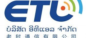 ETL有限公司